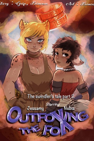 The Swindler's Tale 2: Outfoxing The Fox - Porn Comics page 1