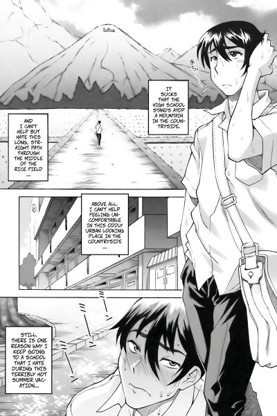 Time Of Tropical Night page 1