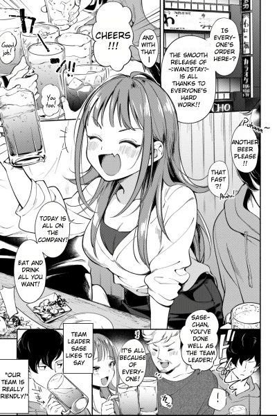 Welcome Home 2 page 1