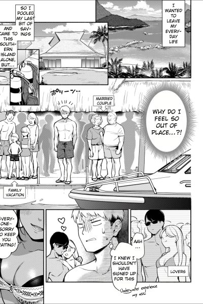 Welcome Home 5 page 1