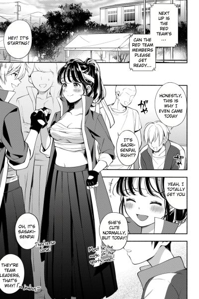 Welcome Home 8 page 1