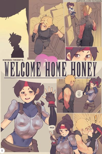 Welcome Home Honey - Porn Comics page 1