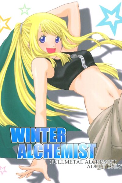 Winter Alchemist page 1