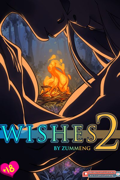 Wishes 2 - Porn Comics page 1
