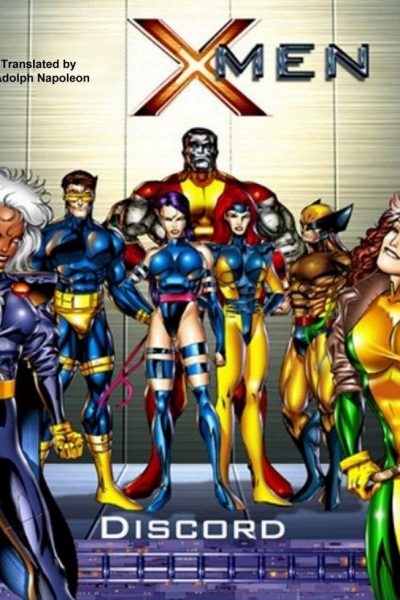 X-men Discord - Porn Comics page 1