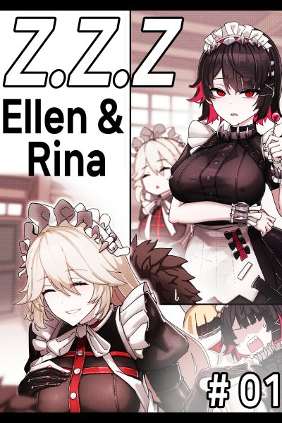 Z.z.z Gravure 01 Ellen And Rina page 1