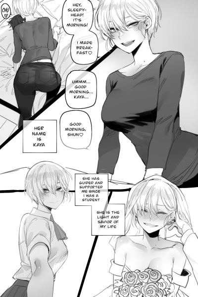 09/2022 Reward page 1