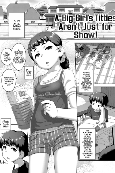 A Big Girl's Titties Aren't Just For Show page 1
