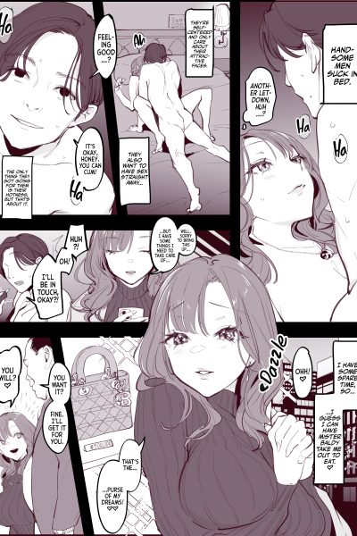 A Certain Gold Digger page 1