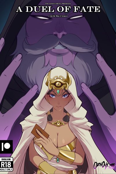 A Duel Of Fate page 1