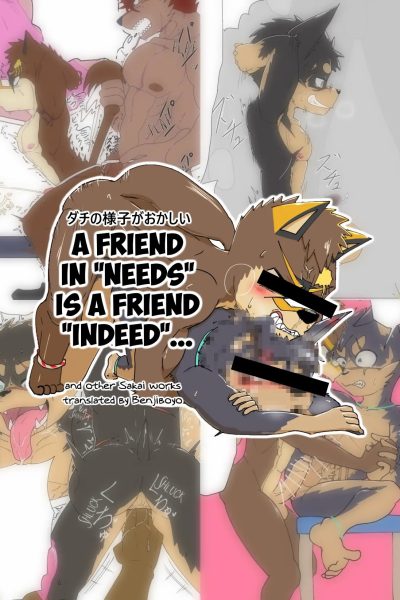 A Friend In “needs” Is A Friend “indeed”… Comic Porn page 1