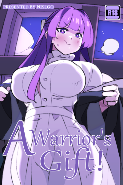 A Warrior's Gift!! page 1