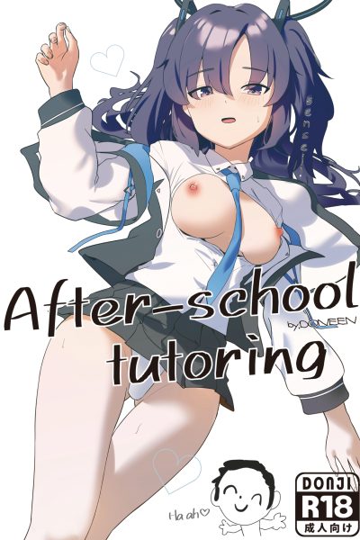 After-school Tutoring page 1
