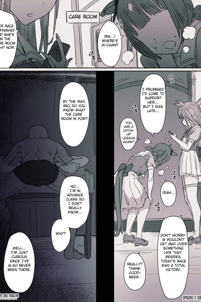 Almond Eye page 1