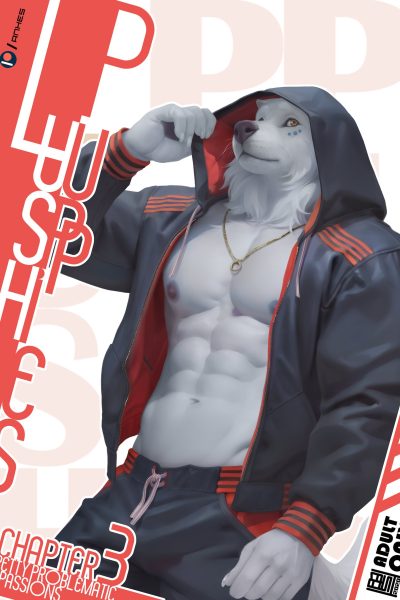 [anhes] Lush Puppies – Chapter 3 Completed + Extras Comic Porn page 1
