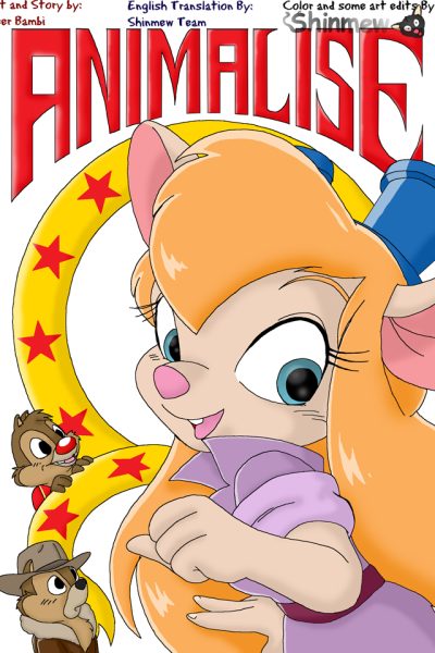 Animalise page 1