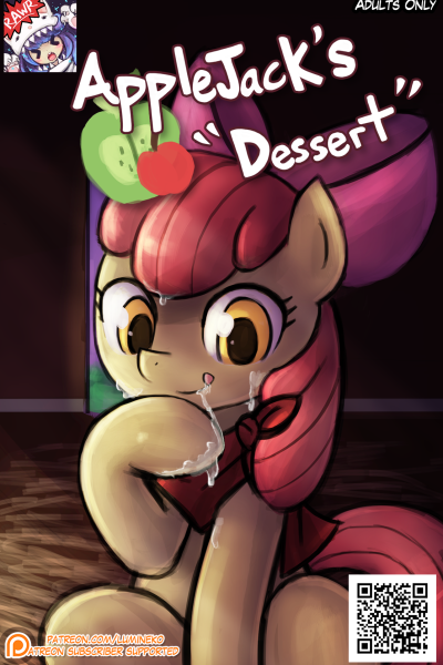 Applejacks Dessert - Porn Comics page 1
