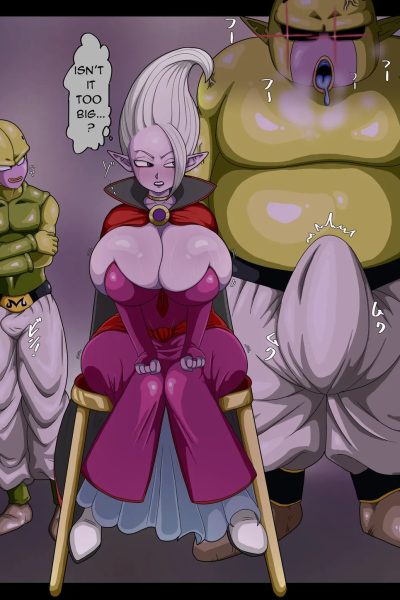 Arinsu And Her Majins Comic Porn page 1