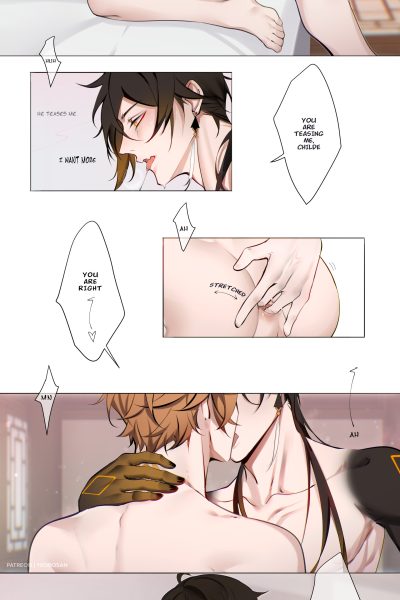Ask For It + Extras Comic Porn page 1