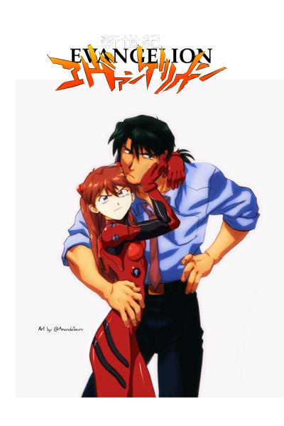 Asuka X Kaji - Porn Comics page 1