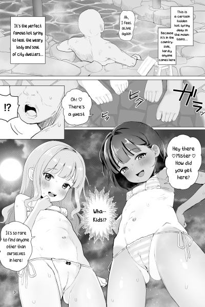 At A Certain Rural Hidden Hot Spring page 1