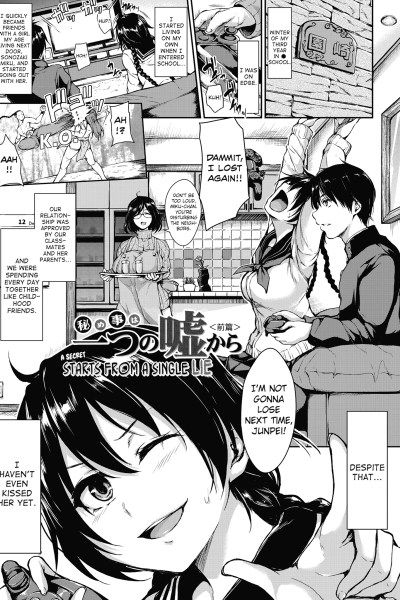 At Home Harem Fudeoro Sisters 5 page 1