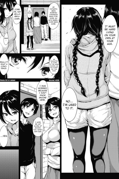 At Home Harem Fudeoro Sisters 6 page 1
