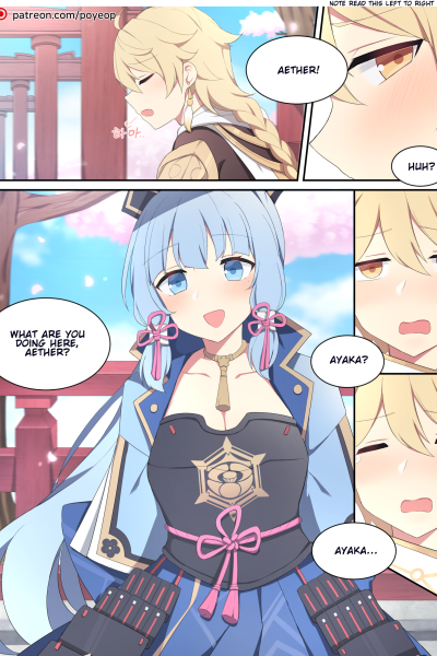Ayaka - Poyeop page 1