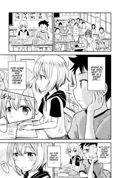 Ayase-san Wa Ecchi Ni Karakau page 1