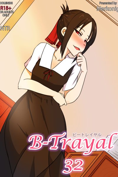 B-trayal 32 page 1
