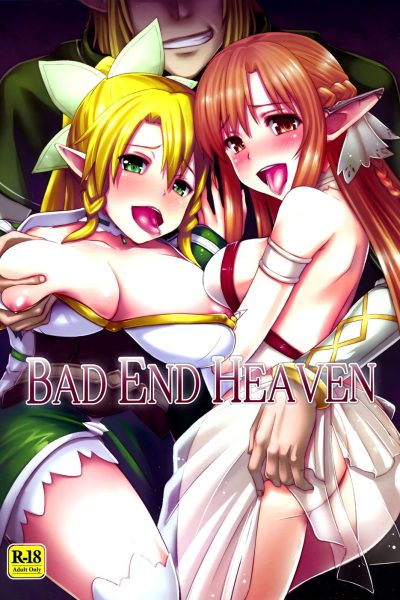 Bad End Heaven page 1