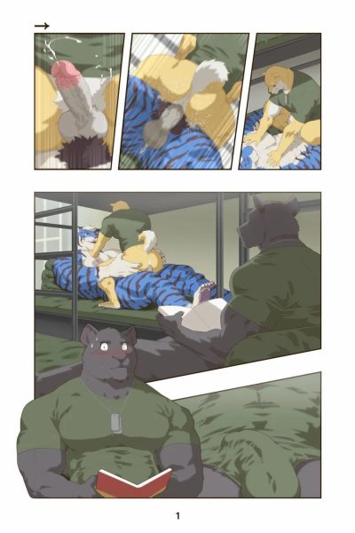 Barracks Comic Porn page 1