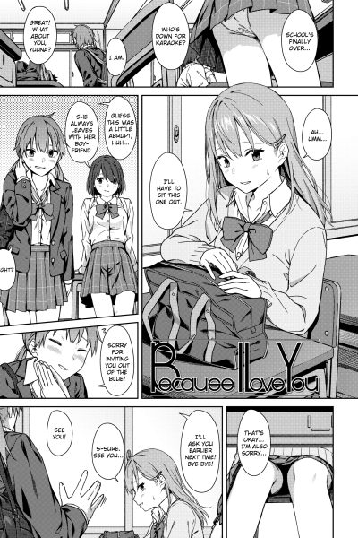 Because I Love You page 1