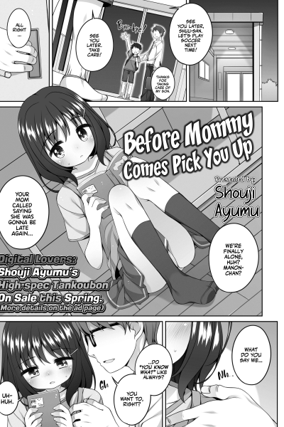 Before Mommy Comes Pick You Up! page 1