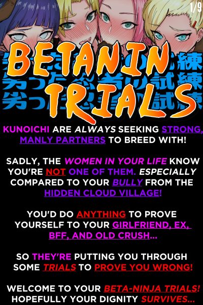 Betanin Trails Comic Porn page 1