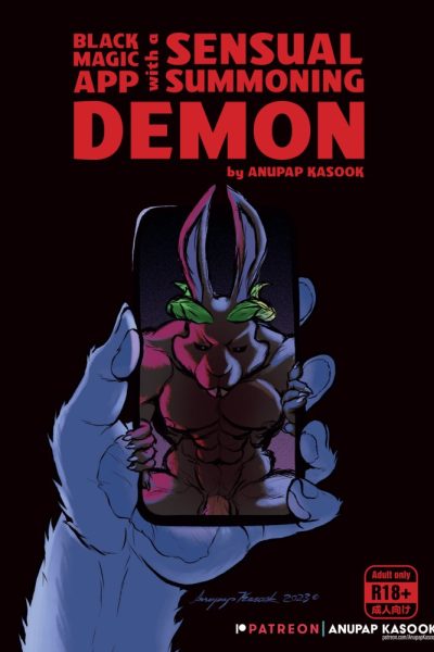 Black Magic App With A Sensual Summoning Demon (ongoing) Comic Porn page 1