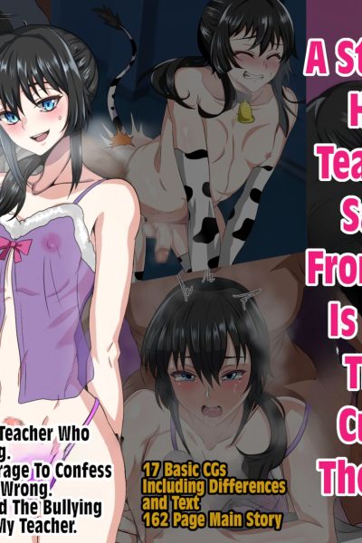 Boku O Ijime Kara Tasuketekureta Sensei ♂ Ga Ijime No Shuhan Ni Reru Hanashi | A Story About A Teacher Who Saved Me From Bullying Being Ntred By The Bully’s Main Culprit. Comic Porn page 1