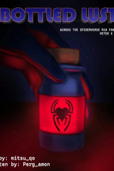 Bottled Lust Comic Porn page 1