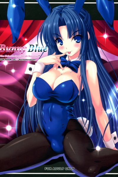 Bunny Blue page 1