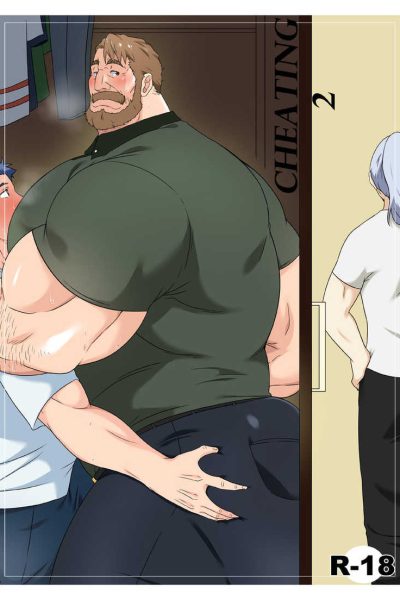 Cheating 2 Comic Porn page 1