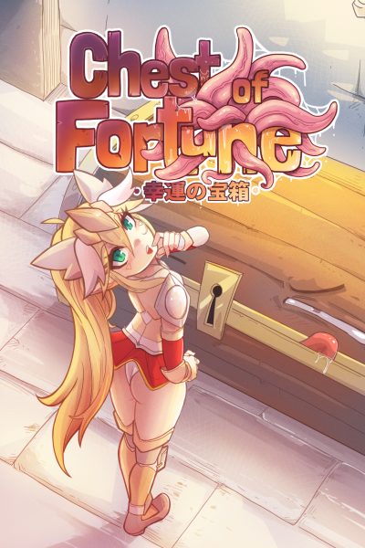 Chest Of Fortune - Porn Comics page 1