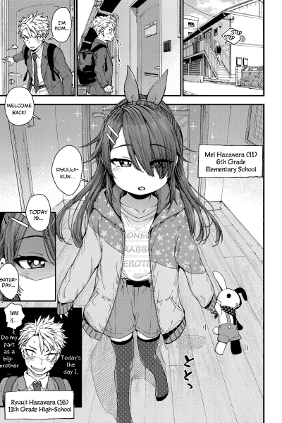 Child-spoiling Weekend Days page 1