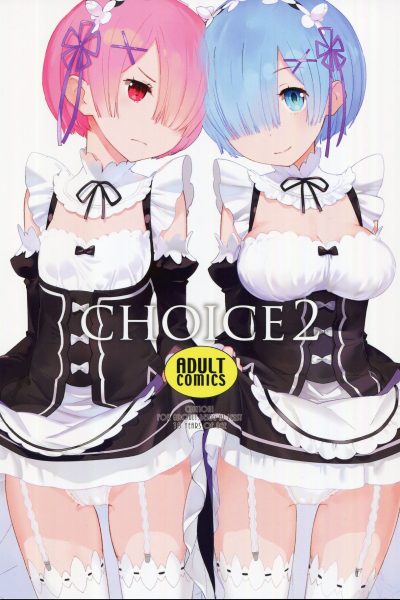 Choice 2 page 1