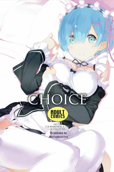 Choice page 1