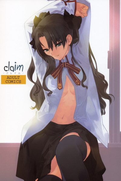 Claim page 1
