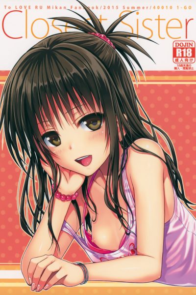 Closest Sister page 1