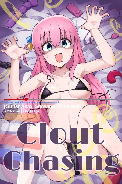 Clout Chasing page 1