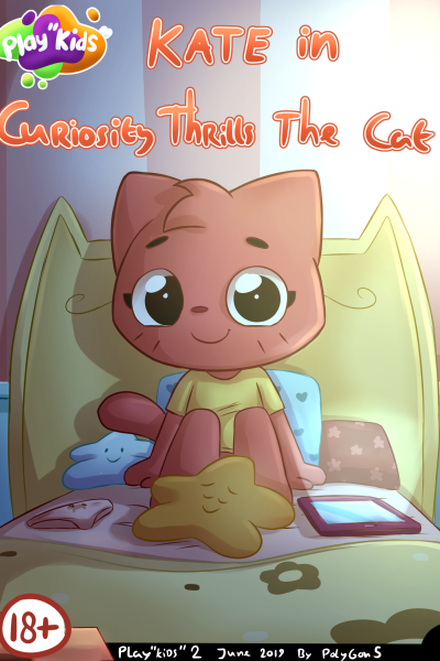 Curiosity Thrills The Cat - Porn Comics page 1