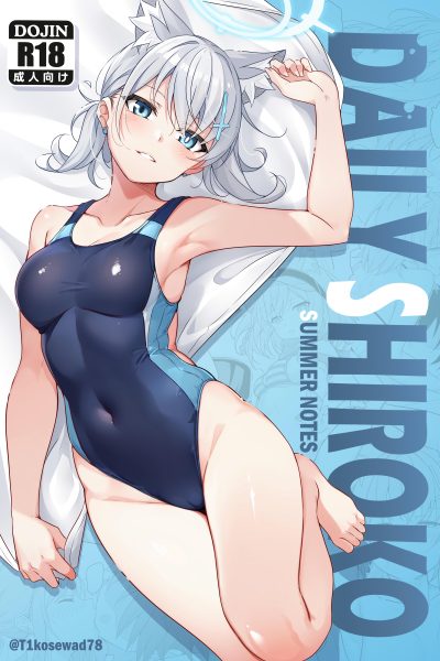 Daily Shiroko Summer Notes page 1