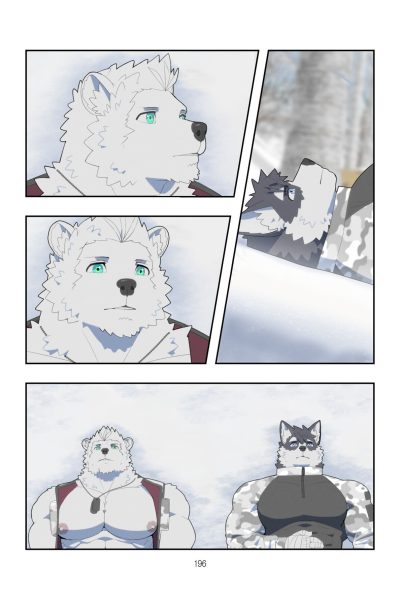 December, Twilight, Snowflake Ep5 (wip) Comic Porn page 1